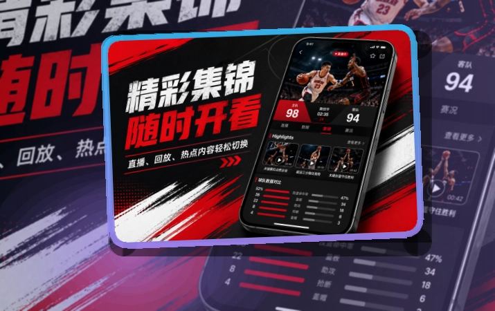 开云 客户端